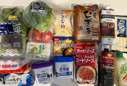 ザビッグデーな...