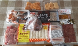 先月の「うんめ...