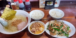 仕事休みに開店...