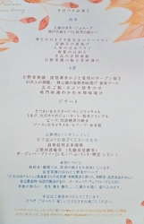 かなり前になっ...