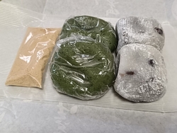 お昼すぎにいっ...