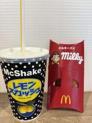 セルフモバイル...