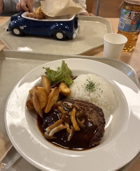 学校の振替休日...