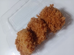 いつもイオンに...