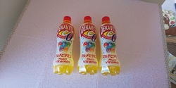 近くで用があっ...