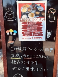 宇都宮美術館へ...