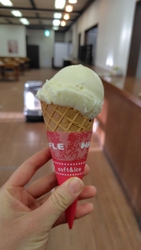 ソフトクリーム...