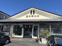 今回2回目の訪...