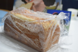 すごい名前だな...