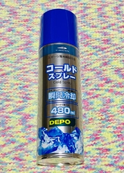 腰痛があり、運...