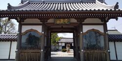 山門の仁王様は...
