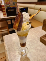 ココスの季節の...