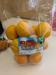 仕事帰りに今日...