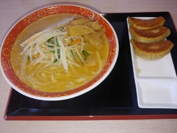 今日は、休みだ...