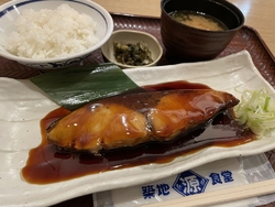 ぶり照り焼き定...