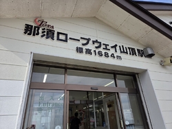 ほんとうに久し...
