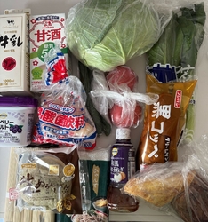 お客様感謝デー...
