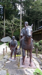 「おくのほそ道...
