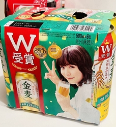 やまや...
