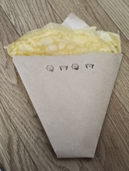 毎月配布されて...
