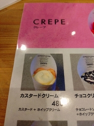久しぶりに、い...