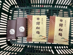 〈うまいもの市...