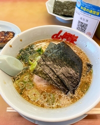 土曜日のお昼に...