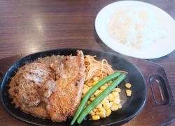 ハンバーグとチ...