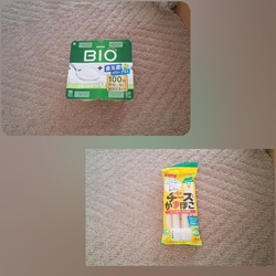 ご近所さんから...