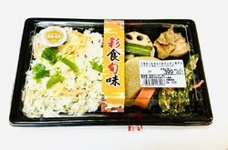 夕食のお弁当を...