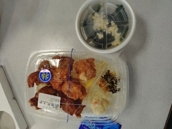 お昼に、ほっと...