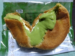 おみやに抹茶と...