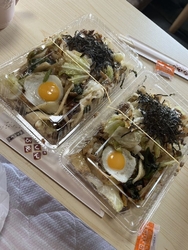 こちらの焼きう...