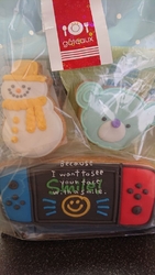 福袋が発売され...