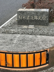 いつも通る大通...