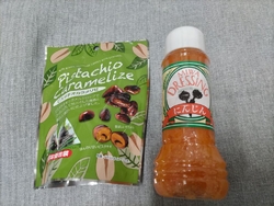 以前買って美味...
