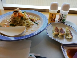 野菜たっぷりち...