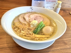 今更ながらの初...