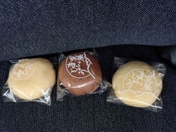 菓子舗...