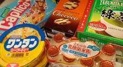 カワチアプリで...