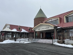 家族で大笹牧場...