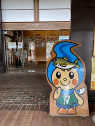 久しぶりに立ち...