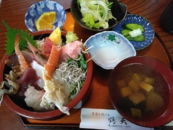 気になっていた...