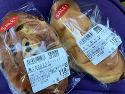 「クッキーレー...