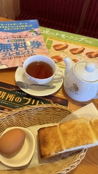 モーニングでバ...