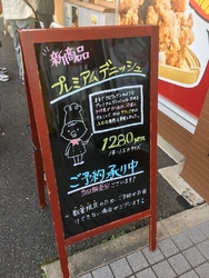 久しぶりのHA...