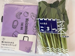 アプリクーポン...