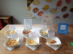県外の友達を連...