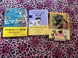 いつもは雑貨を...