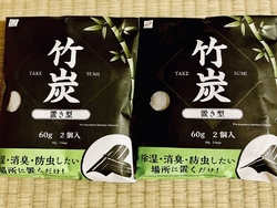 靴箱のジメジメ...